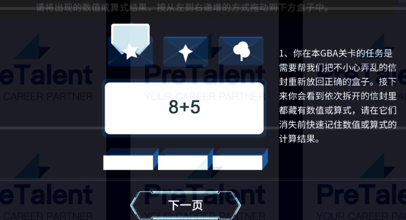 broken image